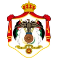 arms of Jordan