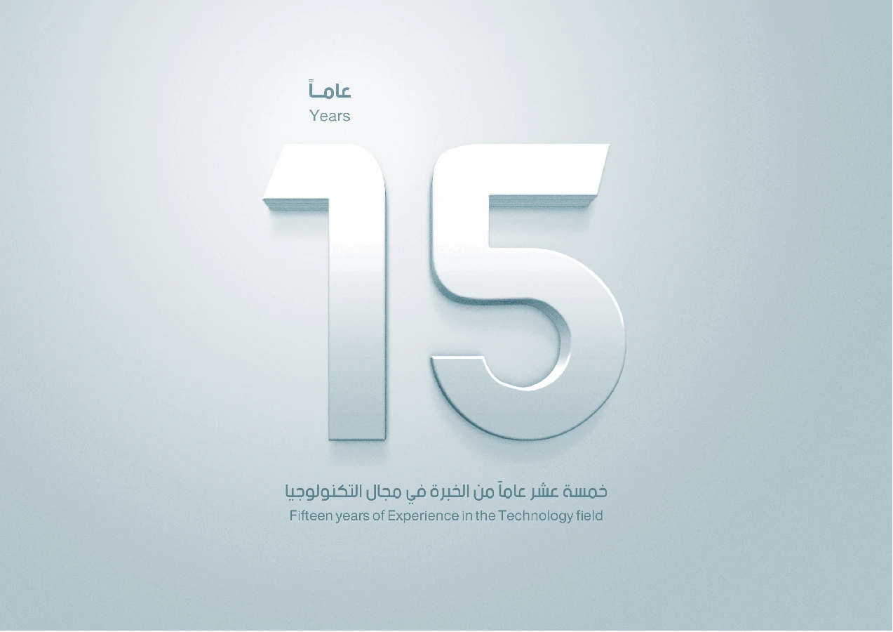 Fifteen Years of Experience in the Technology field.